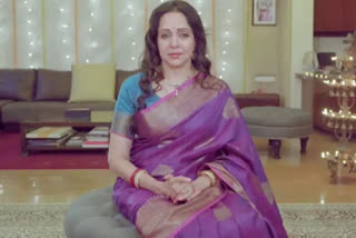 Hema Malini