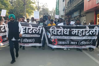 Christians Took Out Rally In Ranchi