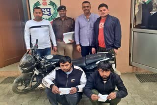 Faridabad crime branch-17 arrested two snatchers