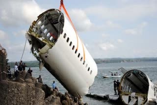 5 Biggest Plane Crashes In World