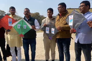 Patangbazi program on Makar Sankranti