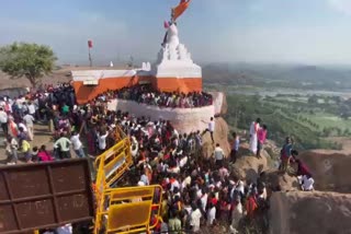makara-sankramana-festival-celebration-crowded-tungabhadre-anjanadri