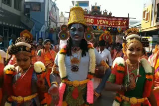 Sankranti festivities