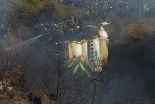 Airplane crashed in Nepal