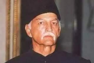 Nizam mukarram Jah