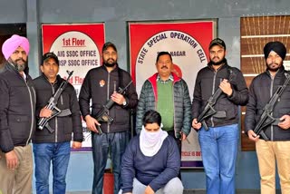 Punjab Police Arrested Gangster Inderpreet Singh