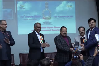 Weather Station Ranchi Became Best Weather Station