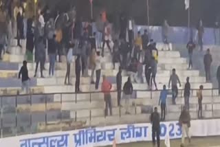 mandsaur stadium marpeet video viral