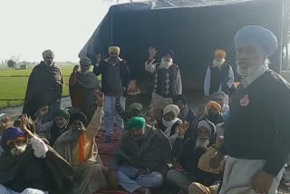 Farmers Protest In Mansa