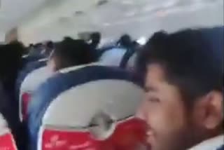 nepal-plane-crash live