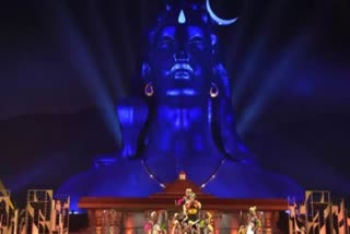 Adiyogi Shiva statue unveiled