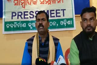 naba nirmana kushak union press meet