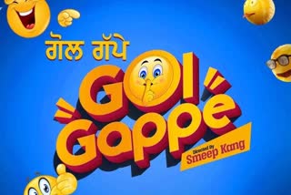 binnu dhillon film Golgappe