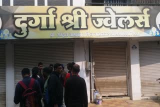 Robbery attempt in jewelers shop in chhindwara