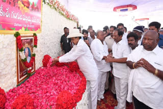 CM KCR