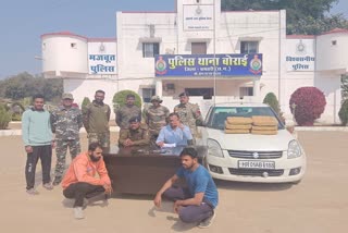 Dhamtari police seized ganja worth lakhs