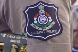 Morbi Crime : મોરબીના વેજીટેબલ રોડ પર બે પરિવાર બાખડ્યાં, સામસામી પોલીસ ફરિયાદ