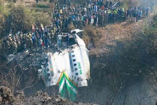 Nepal Pokhara Airplane Clash  Airplane Clash  Nepal Pokhara Airplane Clash witnesses says  നേപ്പാളിലെ വിമാനാപകടത്തെക്കുറിച്ച്  വിമാനാപകടത്തെക്കുറിച്ച് ദൃക്‌സാക്ഷികള്‍  വിമാനം നിലംപതിക്കുന്നത്  നേപ്പാള്‍ കാഠ്‌മണ്ഡു  പൊഖാറയില്‍ ലാന്‍ഡിങ്ങിനിടെയുണ്ടായ വിമാനാപകടം  വിമാനത്തിന്‍റെ ബ്ലാക്ക് ബോക്സ്  പൊഖാറ റിസോർട്ട് സിറ്റി  വിമാനം  സേതി നദി