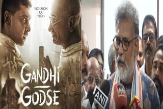 فلم گاندھی گوڈسے ایک یودھ پر مہاتماگاندھی کے پڑپوتے تشار گاندھی کا ردعمل