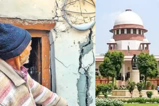 SC on Joshimath Land Subsidence: SCએ હસ્તક્ષેપ કરવાનો કર્યો ઇનકાર, ઉત્તરાખંડ હાઇકોર્ટનો સંપર્ક કરવા કહ્યું