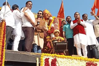 Chhatrapati Sambhaji Raje coronation ceremony