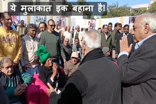 OP Chautala and Hooda meeting