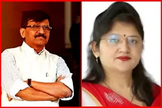 Sanjay Raut On Shubhangi Patil