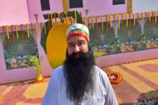 dera saccha sauda chief ram rahim seek parole