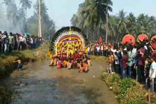 Dr. BR Ambedkar Konaseema District