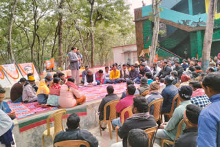 Raosaheb Patil Danve Sahibganj visit