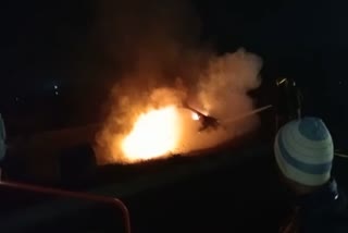 Car Catches Fire