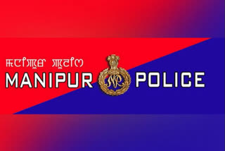 Manipur police