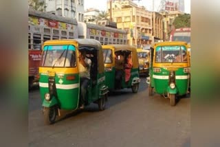 Auto in Kolkata