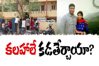 Hyderabad Family suicide