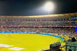 India New Zealand match in Raipur