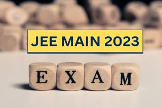 JEE Mains 2023 Session 1 Exam Admit Card
