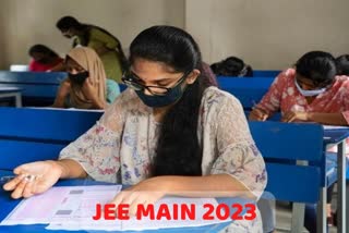 JEE Mains 2023: જાન્યુઆરી સત્ર માટે એડમિટ કાર્ડ અને એગ્જામ સિટી લિસ્ટ આજે ચાલુ થશે