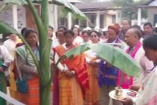 Annual Session of Bodo Cultural Forum at Dhemaji