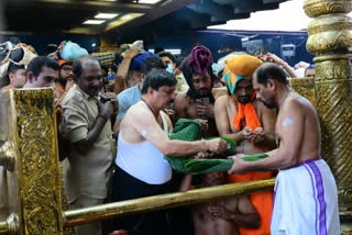 sabarimala  ആഭ്യന്തര മന്ത്രി അരഗ ജ്ഞാനേന്ദ്ര  കര്‍ണാടക ആഭ്യന്തര മന്ത്രി  മന്ത്രി അരഗ ജ്ഞാനേന്ദ്ര  ശബരിമല  കര്‍ണാടക ആഭ്യന്തര മന്ത്രി അരഗ ജ്ഞാനേന്ദ്ര  ശബരിമല തീർഥാടനം  ശബരിമല തീർഥാടനം അവസാന ദിനം  karnataka home minister araga jnanendra  karnataka minister araga jnanendra  araga jnanendra visits Sabarimala  karnataka home minister visits Sabarimala  കര്‍ണാടക ആഭ്യന്തര മന്ത്രി ശബരിമലയിൽ