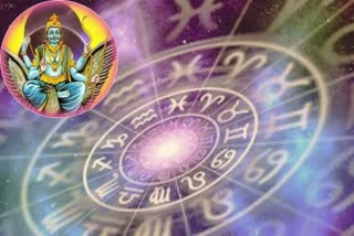 These Zodiac Signs Become Rich On 17 January