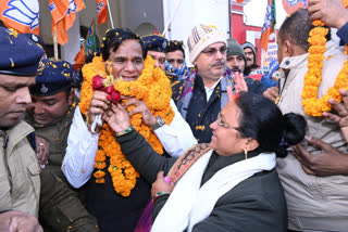 Raosaheb Patil Danve Visited Sahibganj