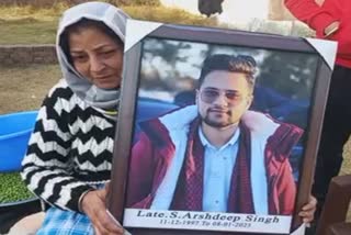 NRI Arshdeep Singh Died With Cardiac Arrest in Amritsar