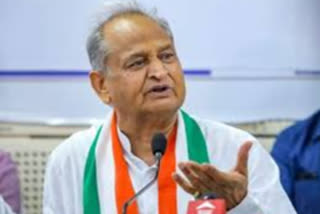 Gehlot gave clean chit in paper leak case