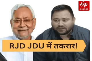 Dispute between JDU and RJD