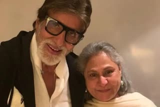 Amitabh Bachchan Jaya Bachchan Indore