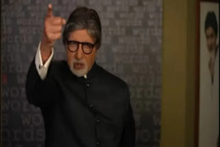 Big B and Jaya Bacchan are angry over airport staff clicking pictures with them as soon as they arrived at the airport.
