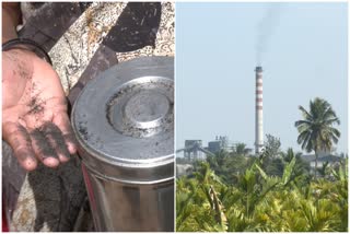 sugar-factory-ash-causes-trouble-to-people-of-eight-villages-in-davanagere