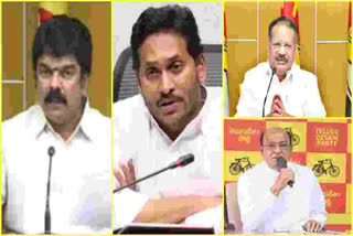 TDP leaders on government policies