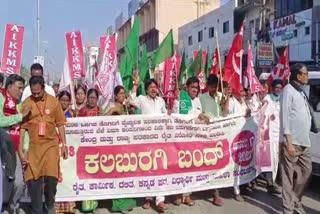 formers-protested-against-government-at-kalburgi