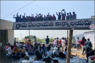 Farmers protest in Ambaripet